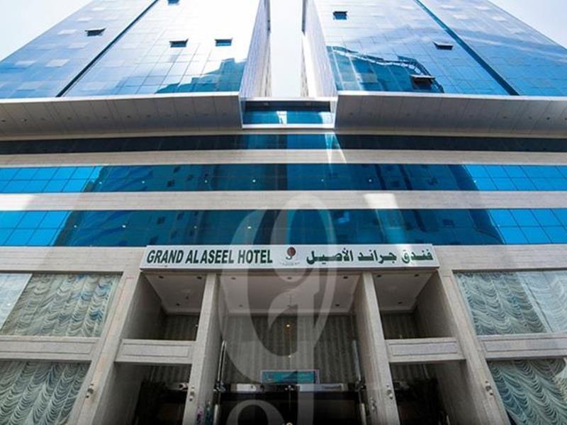 Fakhamet Al Aseel Hotel Mecca Ngoại thất bức ảnh
