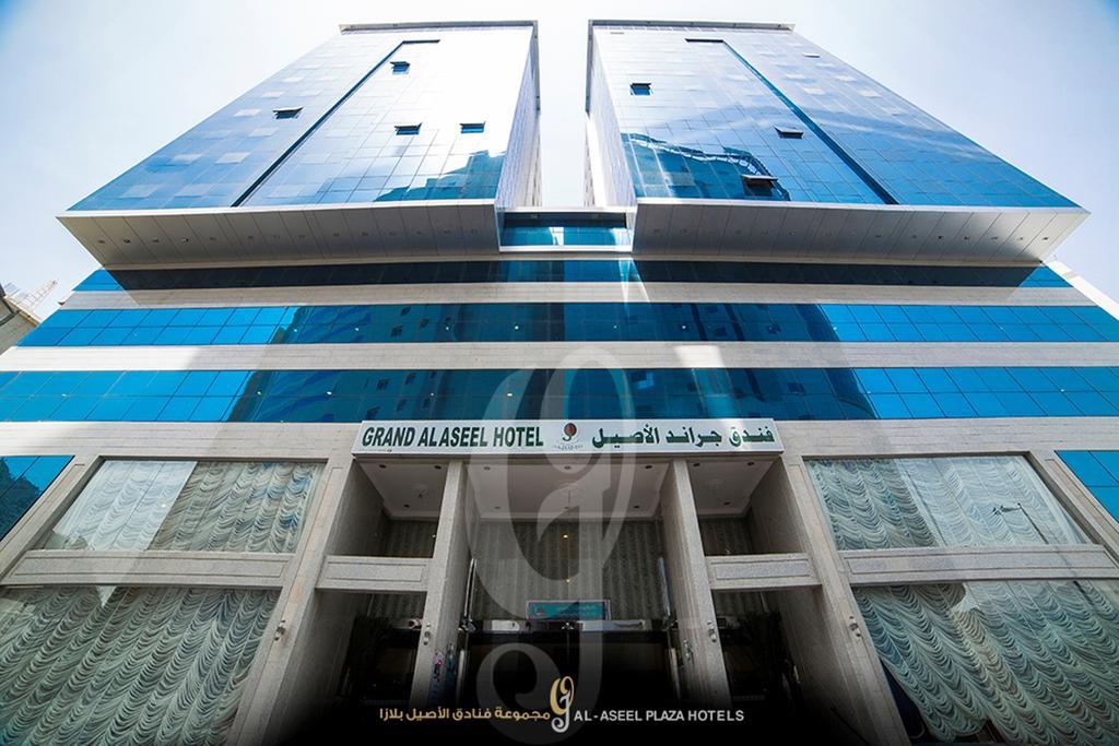 Fakhamet Al Aseel Hotel Mecca Ngoại thất bức ảnh