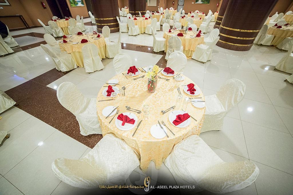 Fakhamet Al Aseel Hotel Mecca Ngoại thất bức ảnh