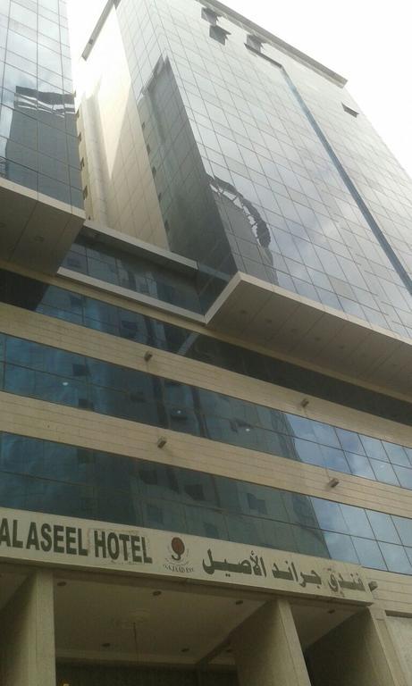 Fakhamet Al Aseel Hotel Mecca Ngoại thất bức ảnh