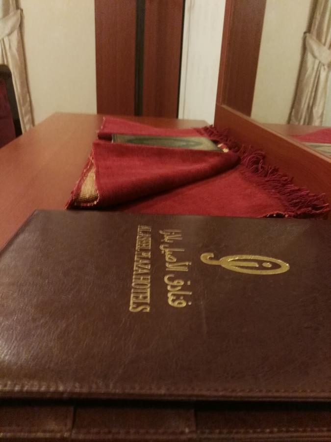 Fakhamet Al Aseel Hotel Mecca Ngoại thất bức ảnh